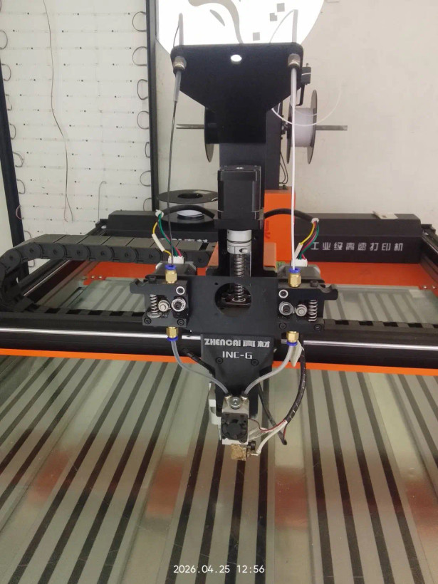 پرینتر سه بعدی تابلو سازی 150*150*25 اقتصادی